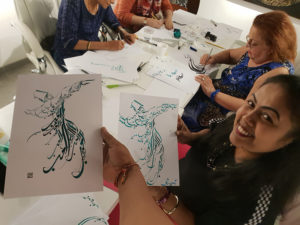 Dubai - Atelier de Calligraphie Arabe avec Hicham CHAJAI
