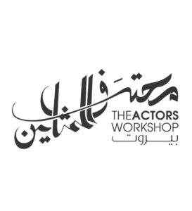 The Actors Workshop Beirut - Logo Design par Hicham Chajai en Calligraphie Arabe