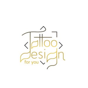 Tatouage Arabe - Logo Design par Hicham Chajai en Calligraphie Arabe