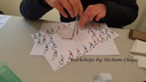 Atelier de Calligraphie a Paris