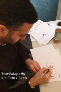 Atelier de Calligraphie a Paris