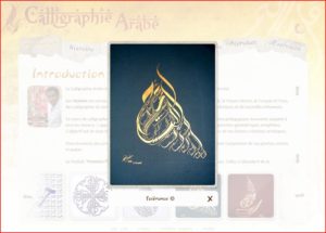 CDrom de cours de Calligraphie Arabe