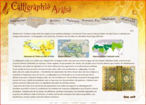 CDrom de cours de Calligraphie Arabe