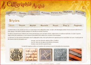 CDrom de cours de Calligraphie Arabe