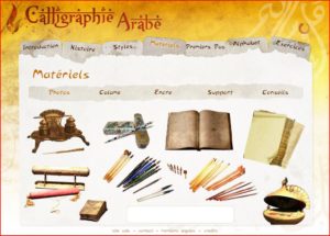 CDrom de cours de Calligraphie Arabe