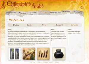 CDrom de cours de Calligraphie Arabe