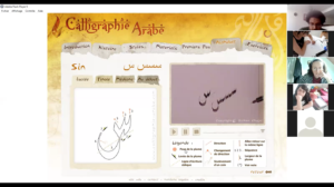Cours de Calligraphie en ligne